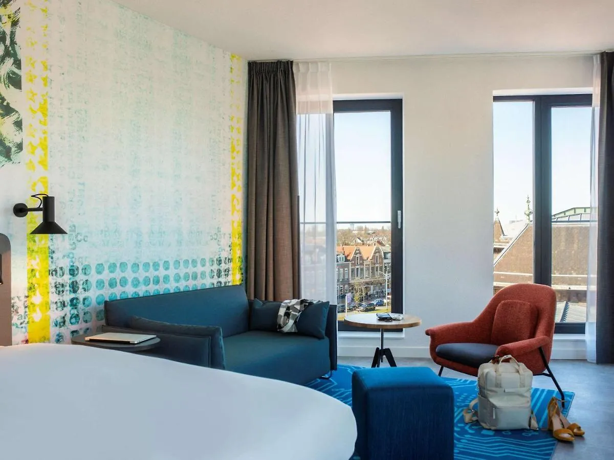 Ibis Styles Delft City Centre Ξενοδοχείο Ολλανδία